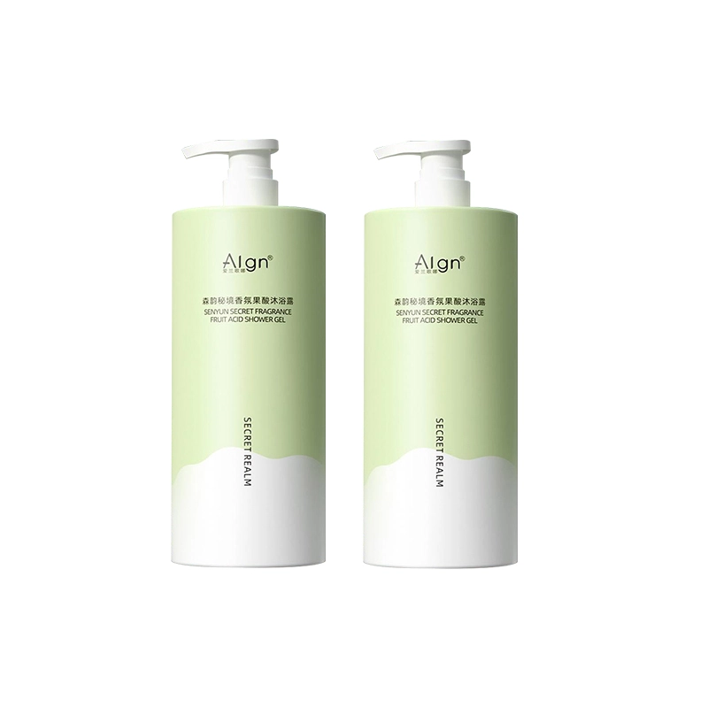 Algn 850ML