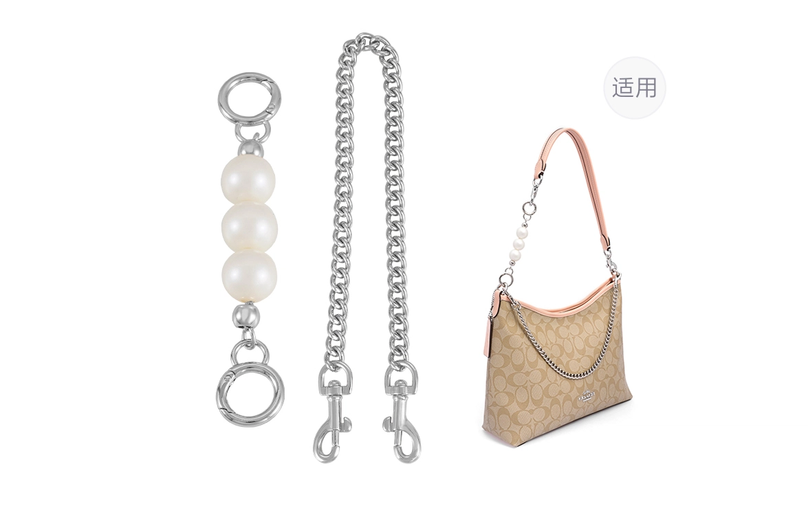 COACH Laurel diy
