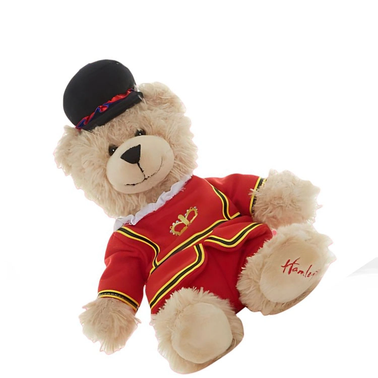 Hamleys 18cm