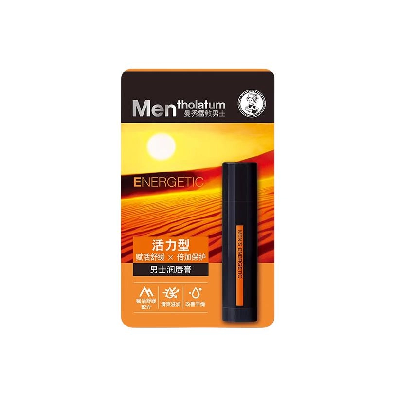 3.5g