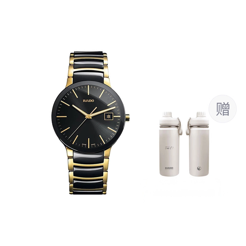 RADO 30 38mm PVD PVD