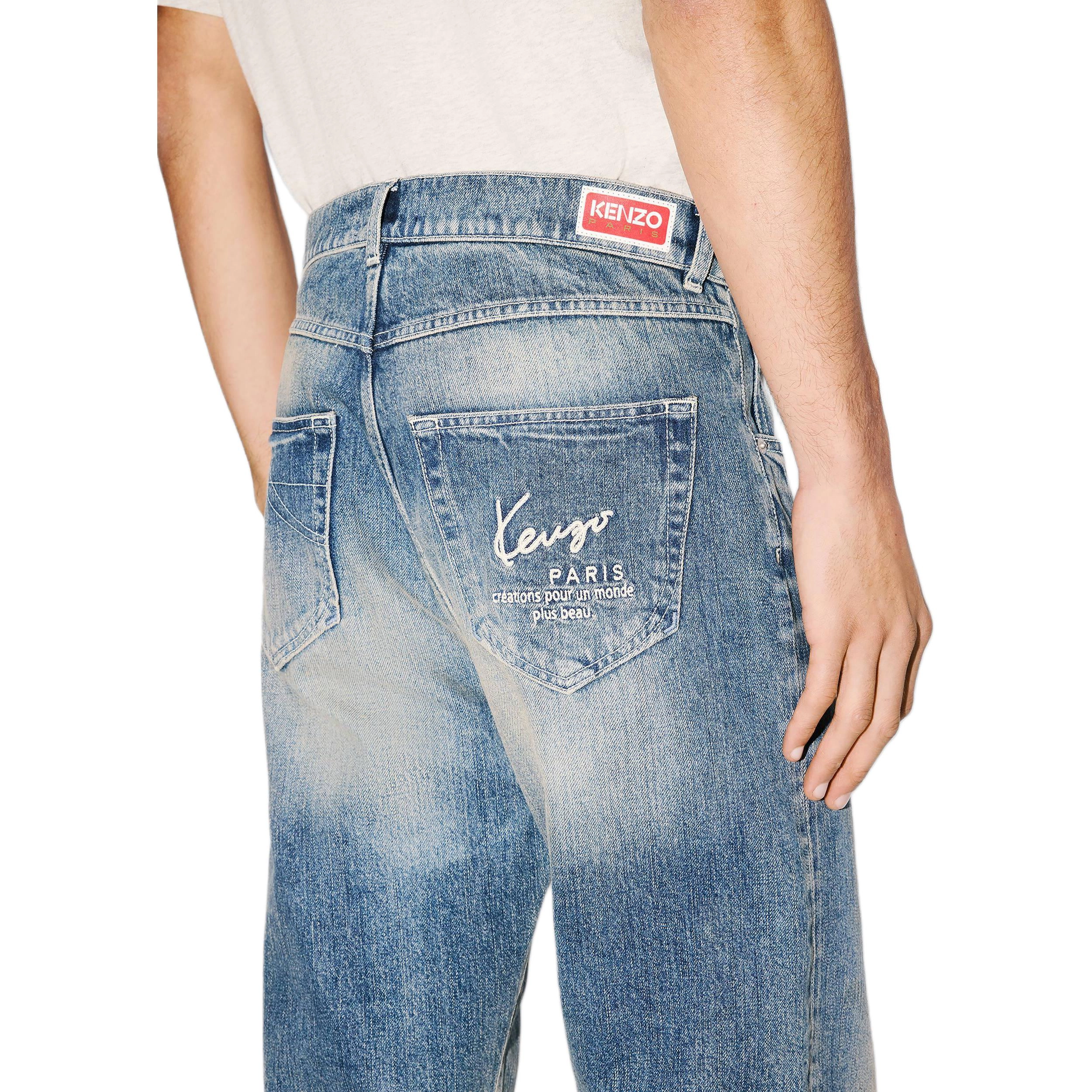 KENZO SS24