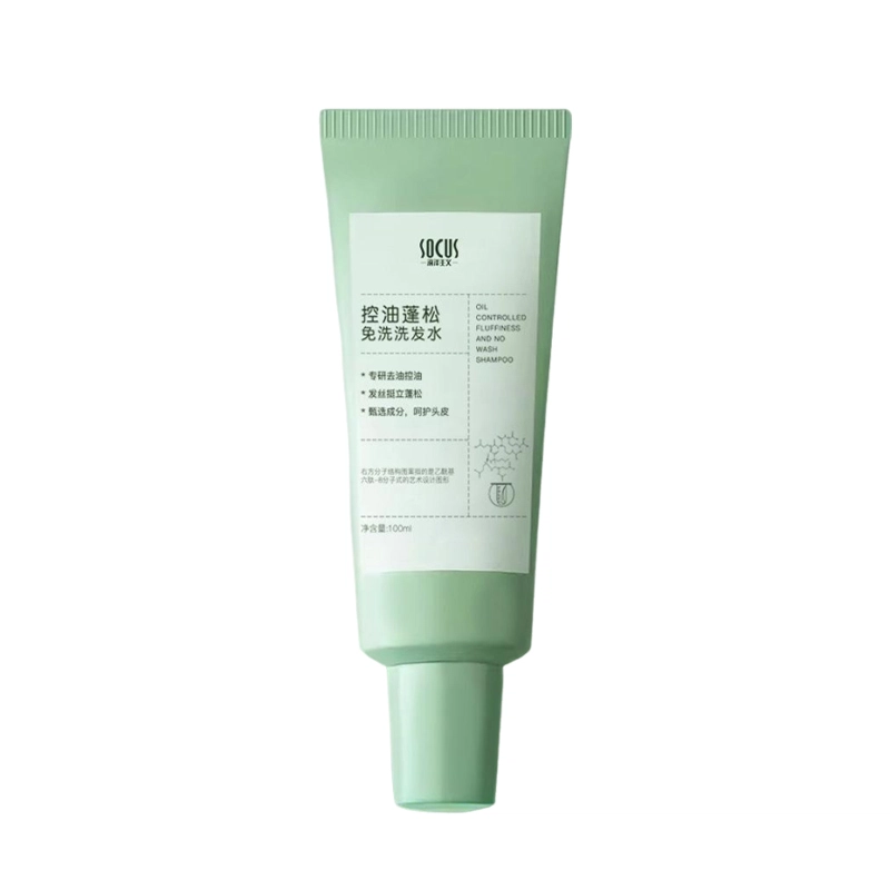 socus 100ml100ml*2100ml*3