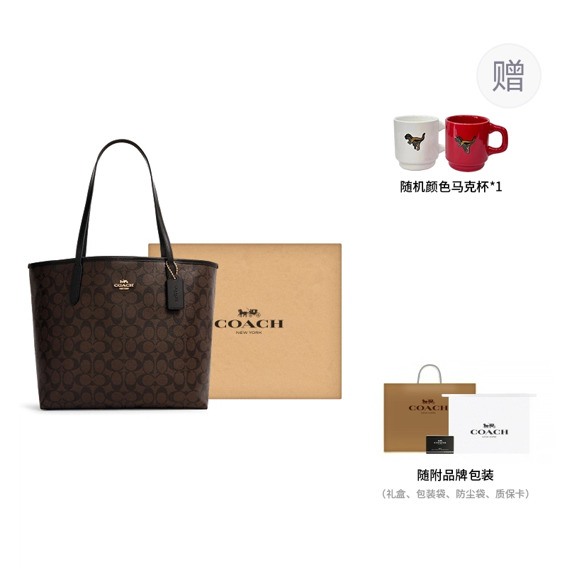 COACH City 33 Logo Tote