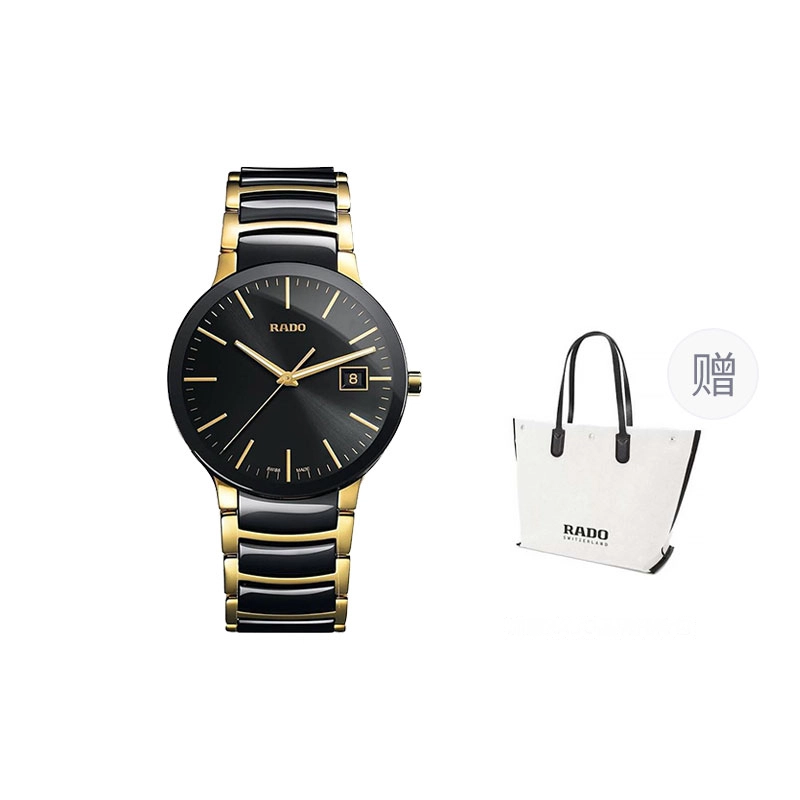 RADO 30 38mm PVD PVD