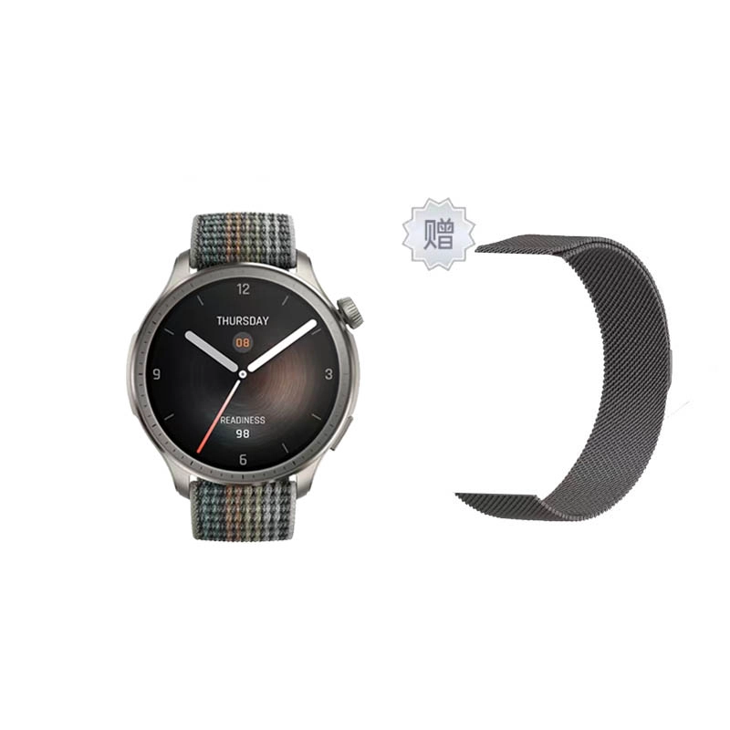 AMAZFIT balance app GPS balance