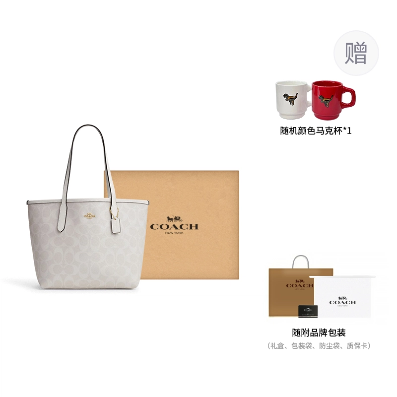 COACH City 23 Logo Tote