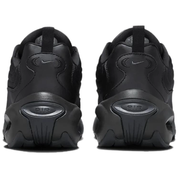 Nike Air Max Portal