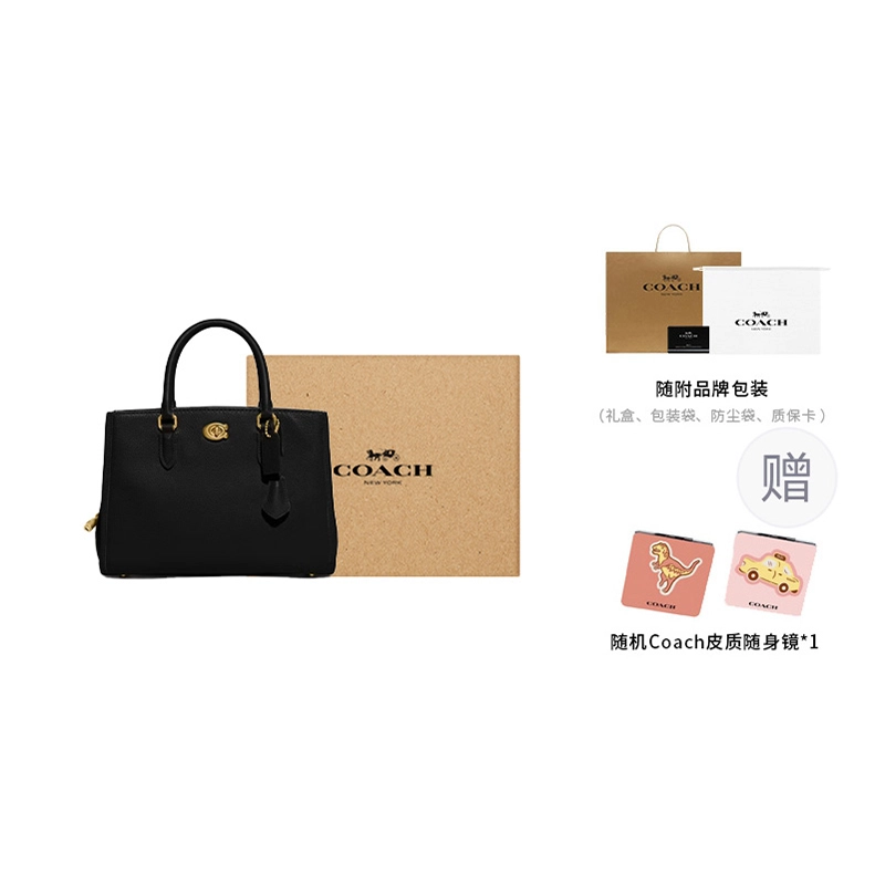 COACH COACH Brooklyn Carryall 28 Tote