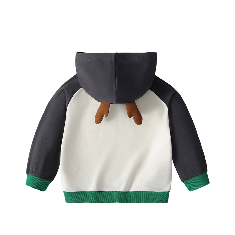mqdmini