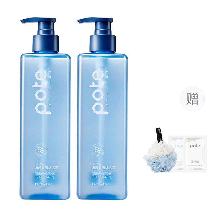 485ml*1485ml*2