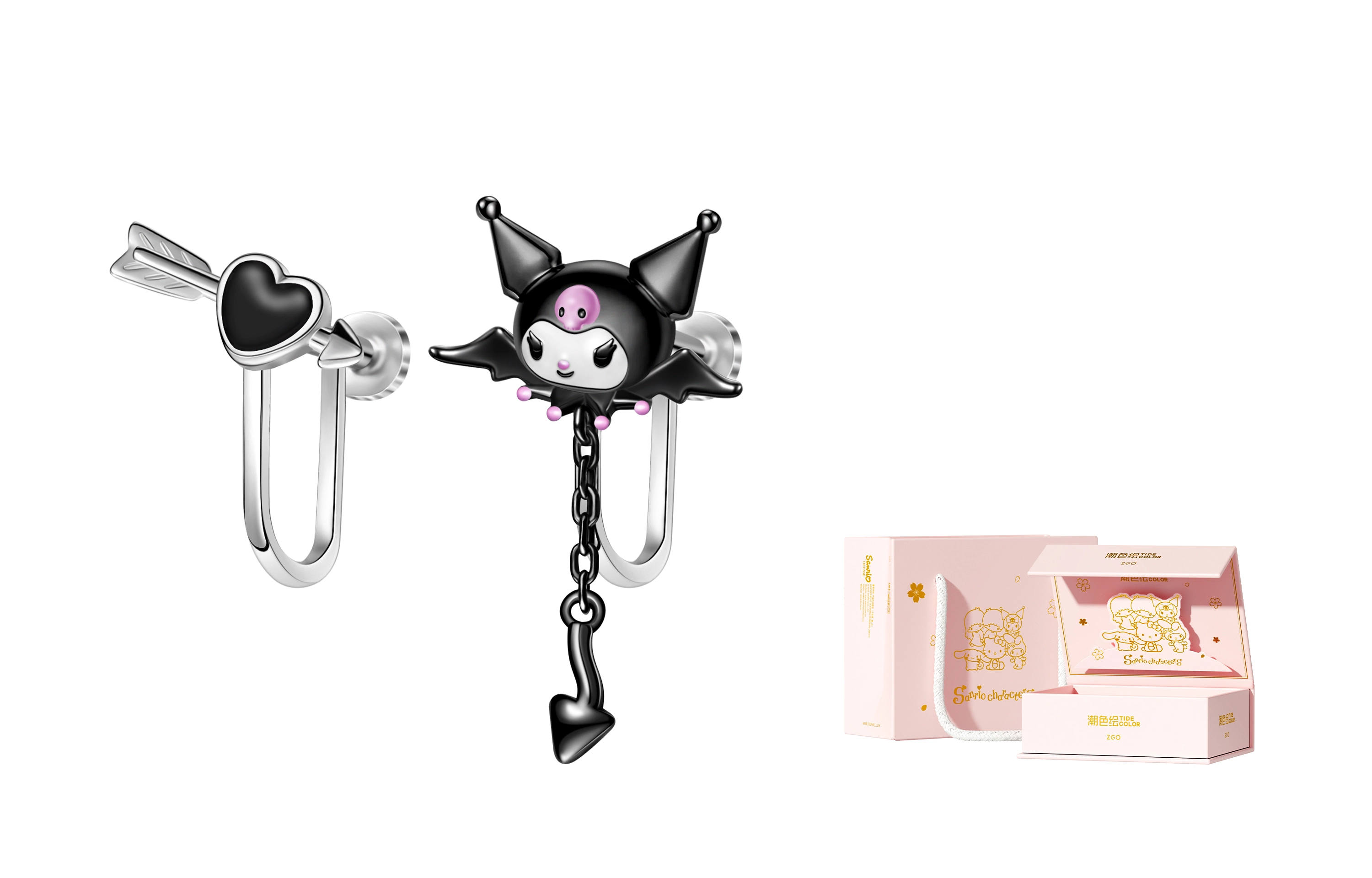 Sanrio s925
