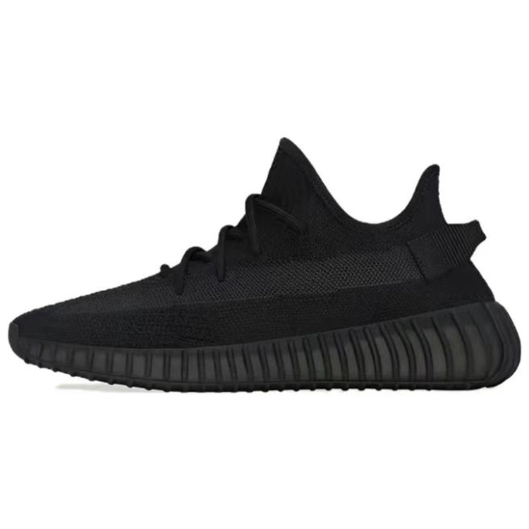adidas originals Yeezy Boost 350 V2