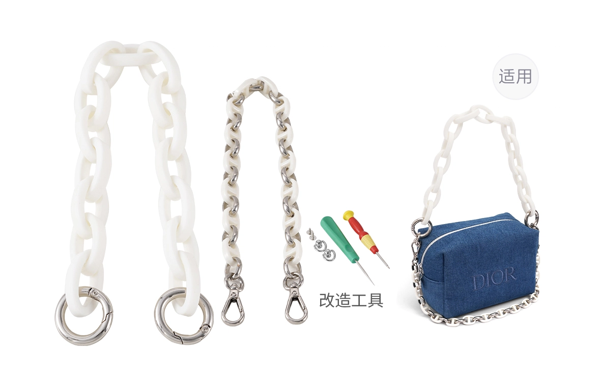 DIOR diy