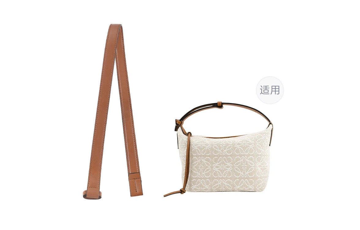 loewecubi