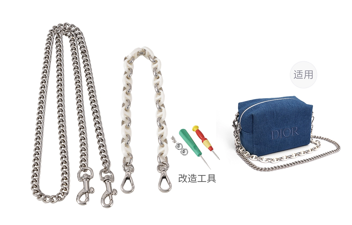 DIOR diy
