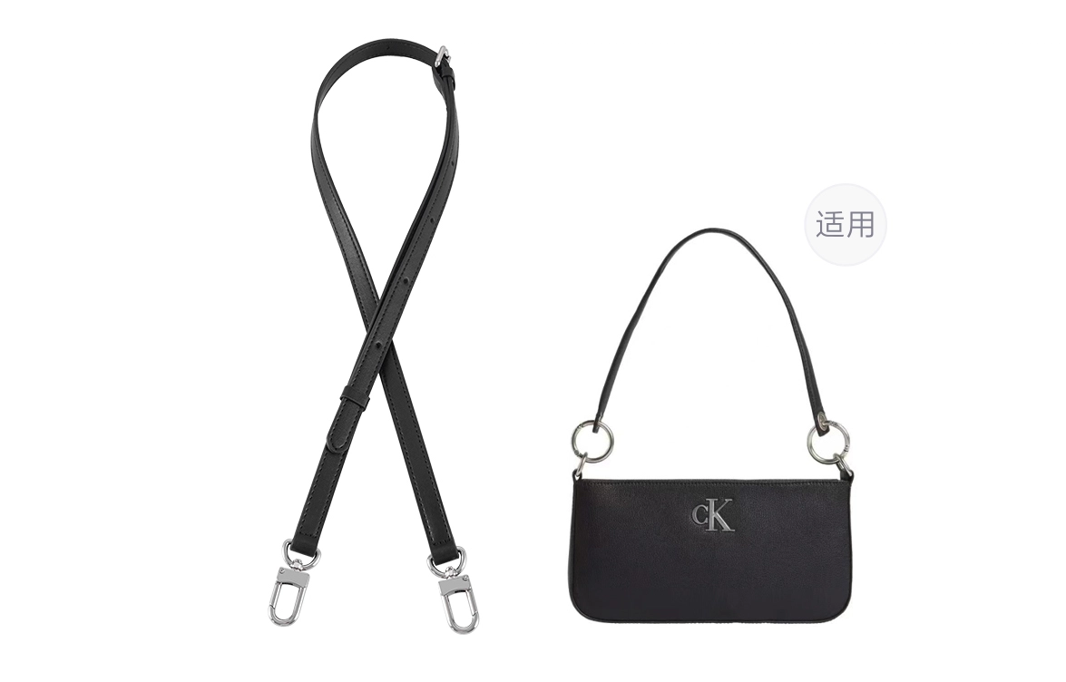 CKCalvin Klein