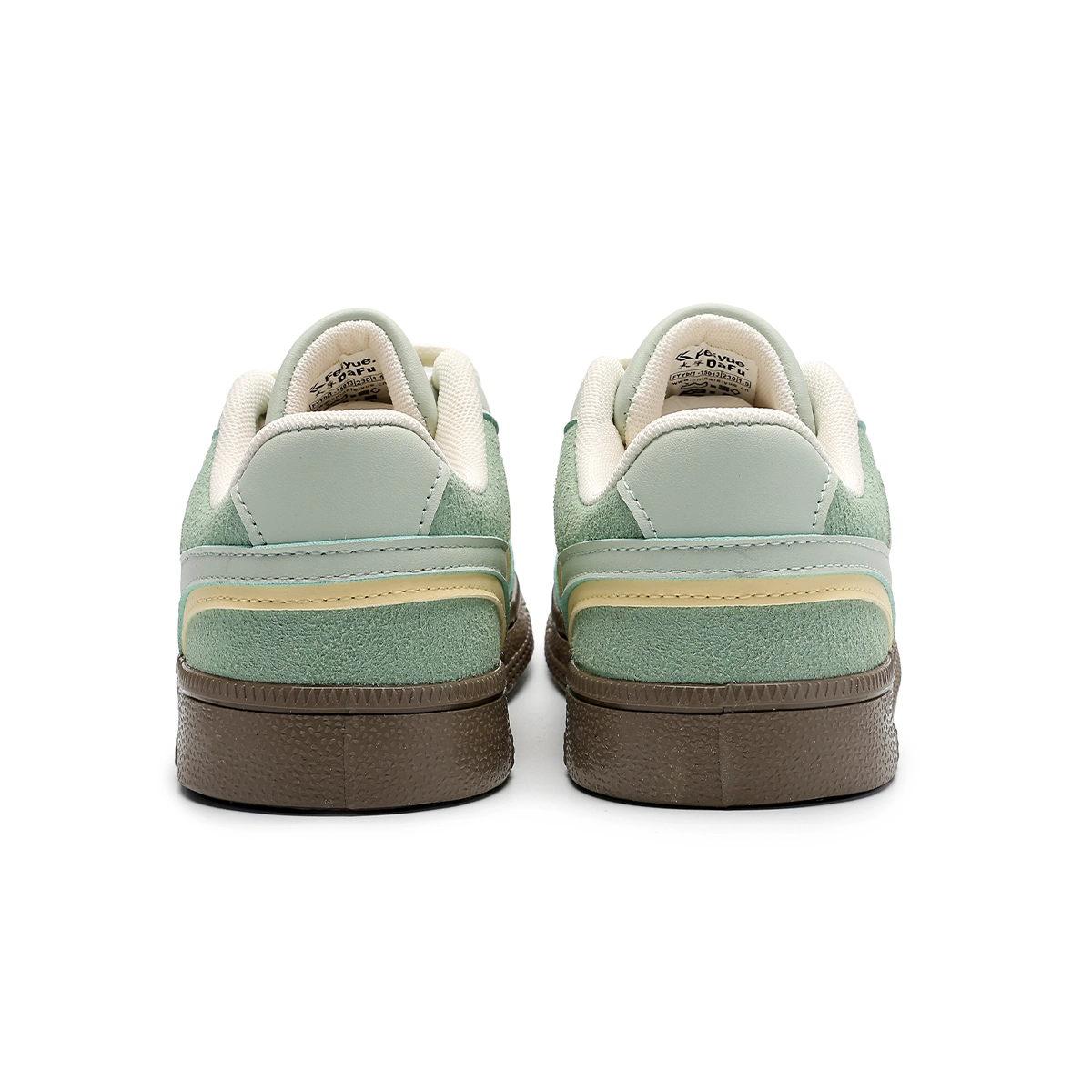 Feiyue