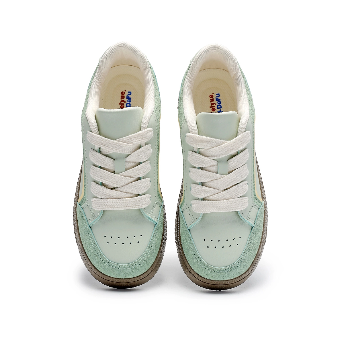 Feiyue