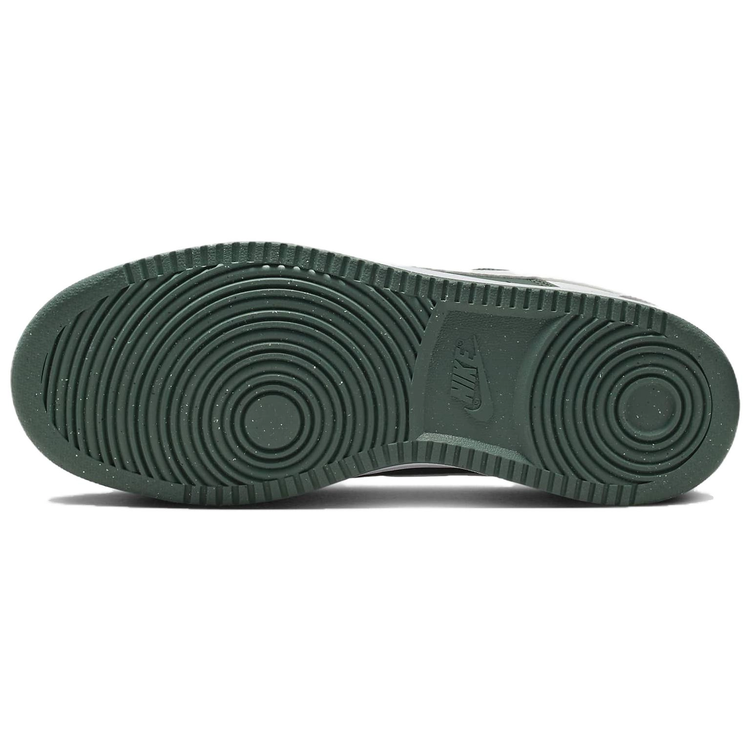 Nike Court Vision Low