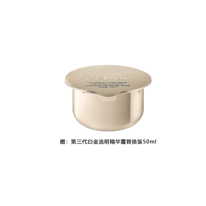 CEMOY 50g
