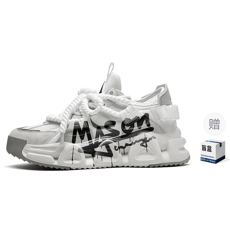 masongarments 1