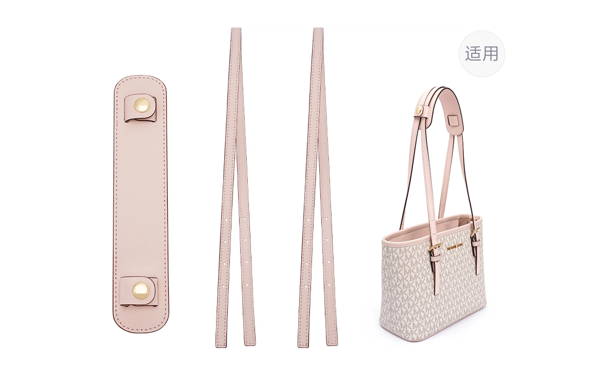 MK Tote
