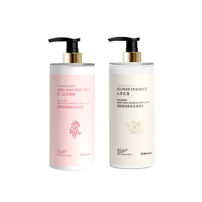 Algn 850ml