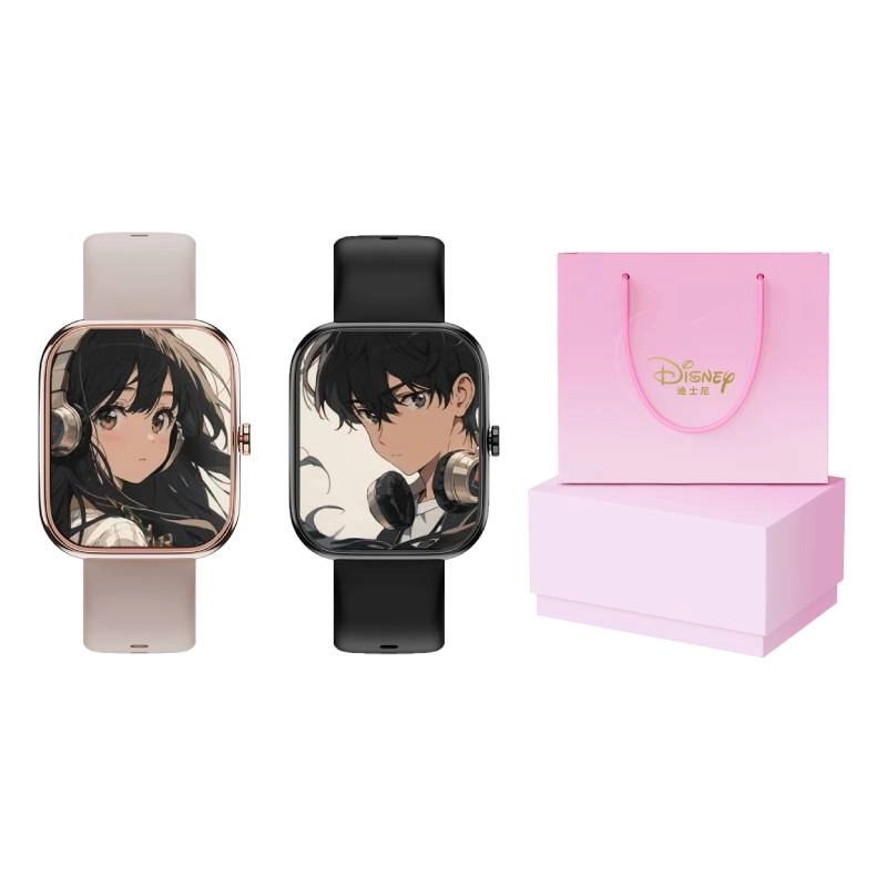 Disney MK-16042 -