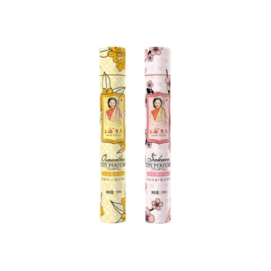 EDT 10ml+10ml