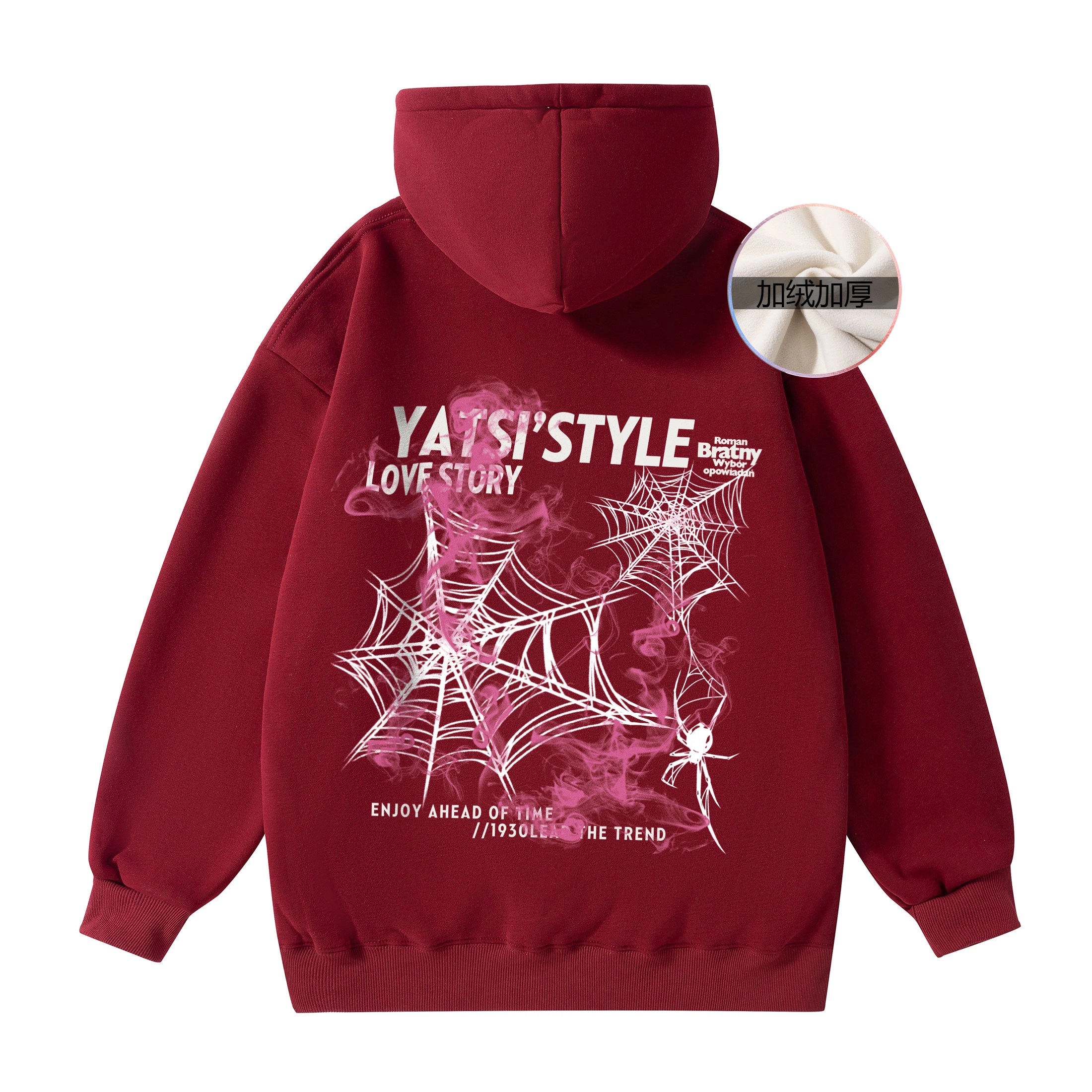 YATSI logo