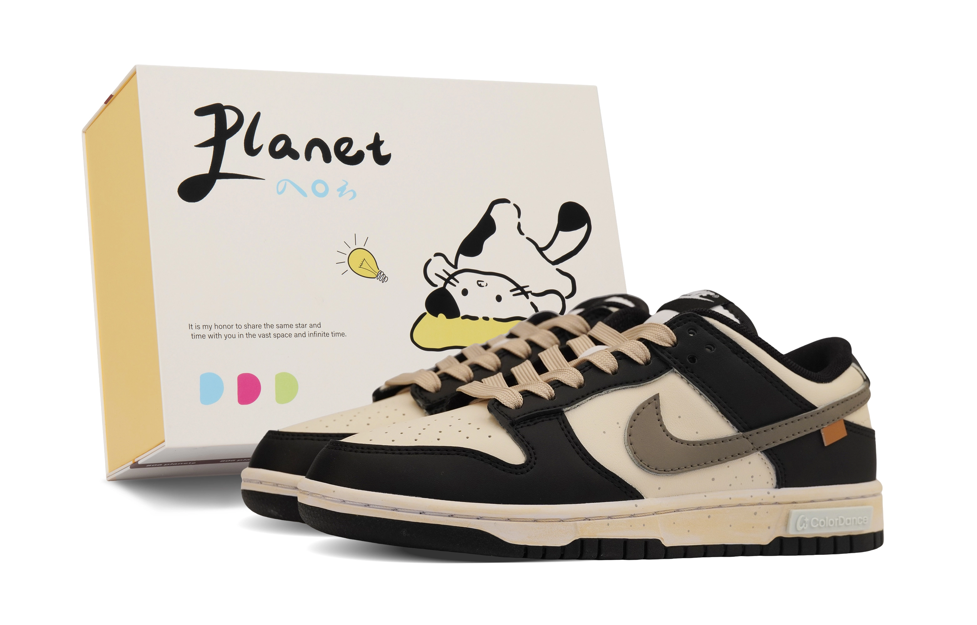 Nike Dunk 806