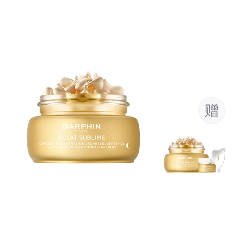 DARPHIN 60