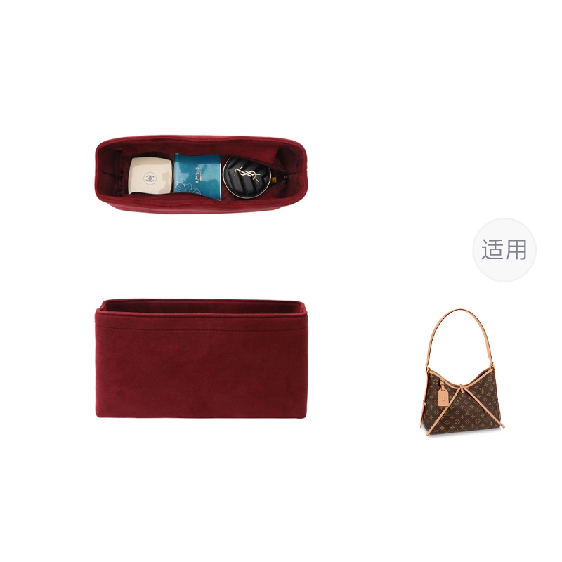 Lv Carryall PM