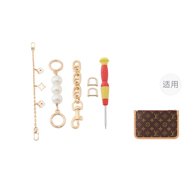 Lv Carryall PM