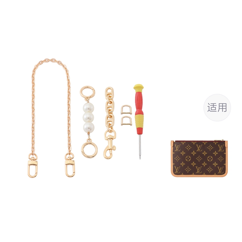 Lv Carryall PM
