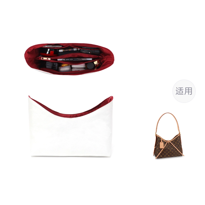 Lv Carryall PM