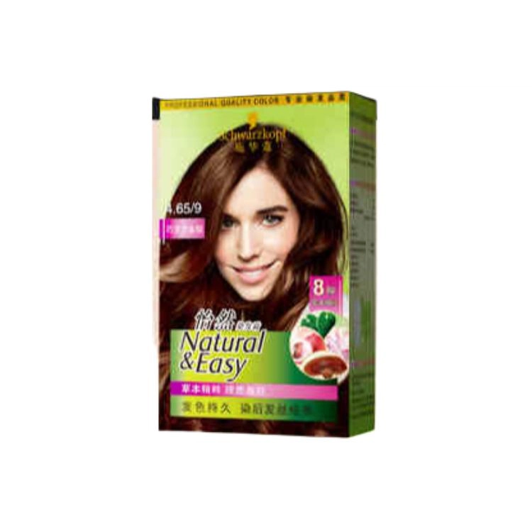 SCHWARZKOPF