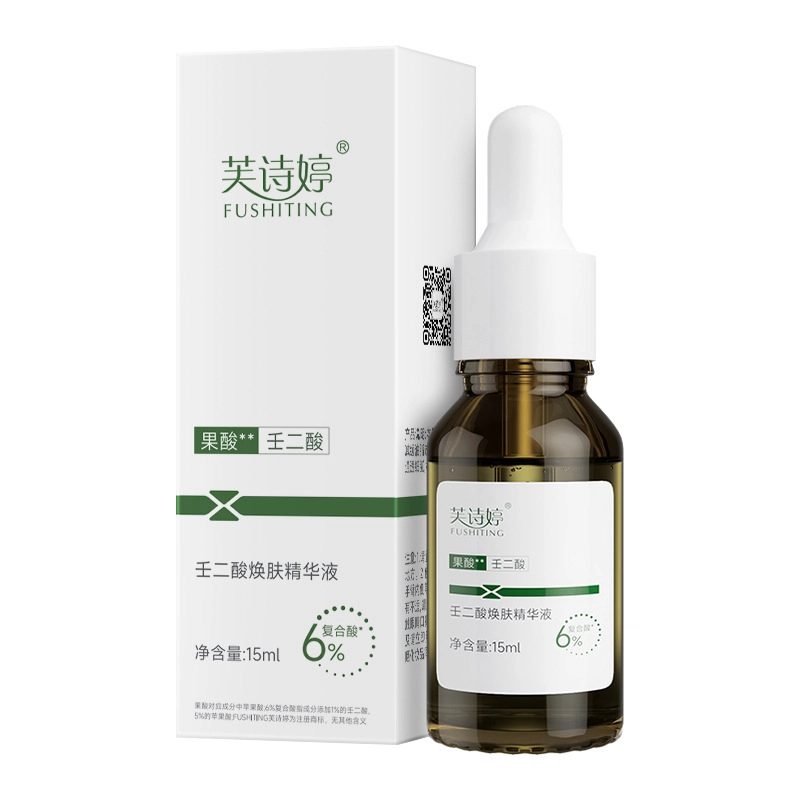 FUSHITING 15ml