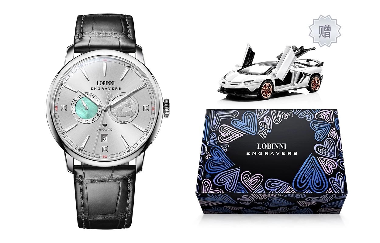LOBINNI L 19015-A