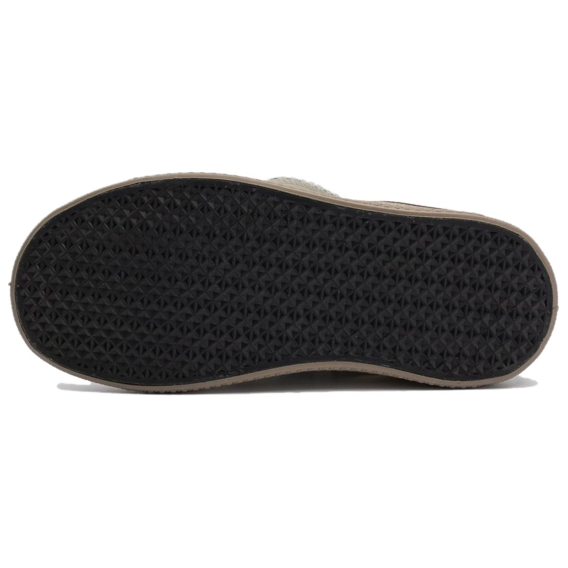 Feiyue