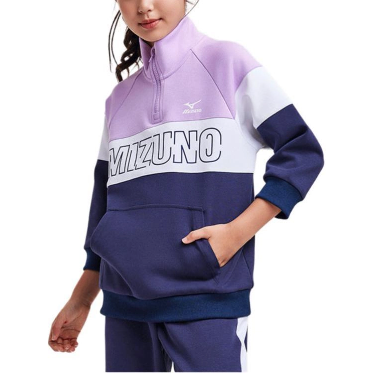 Mizuno logo