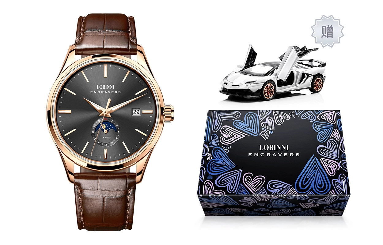LOBINNI L 19001-B