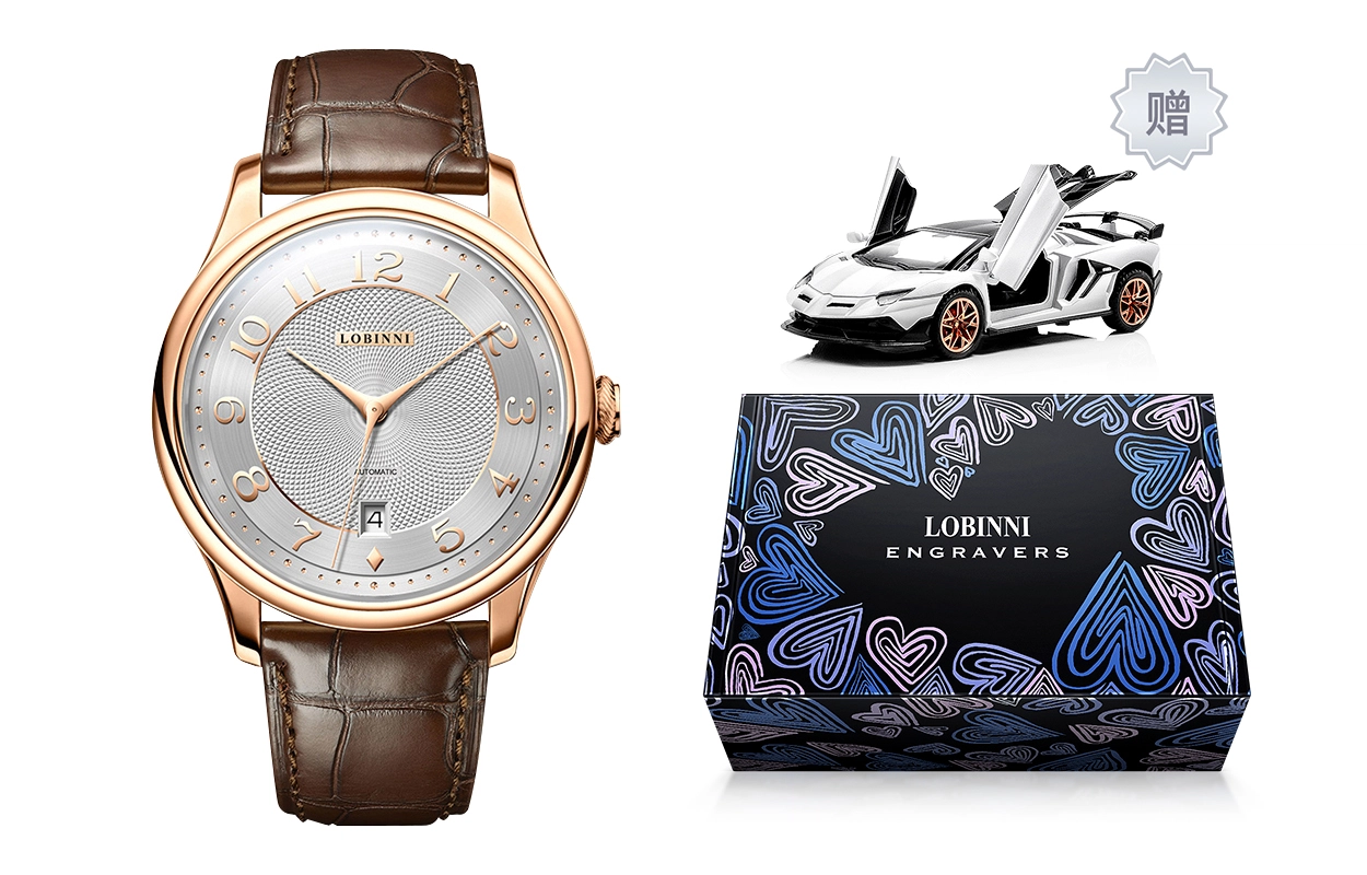 LOBINNI L 9023-A
