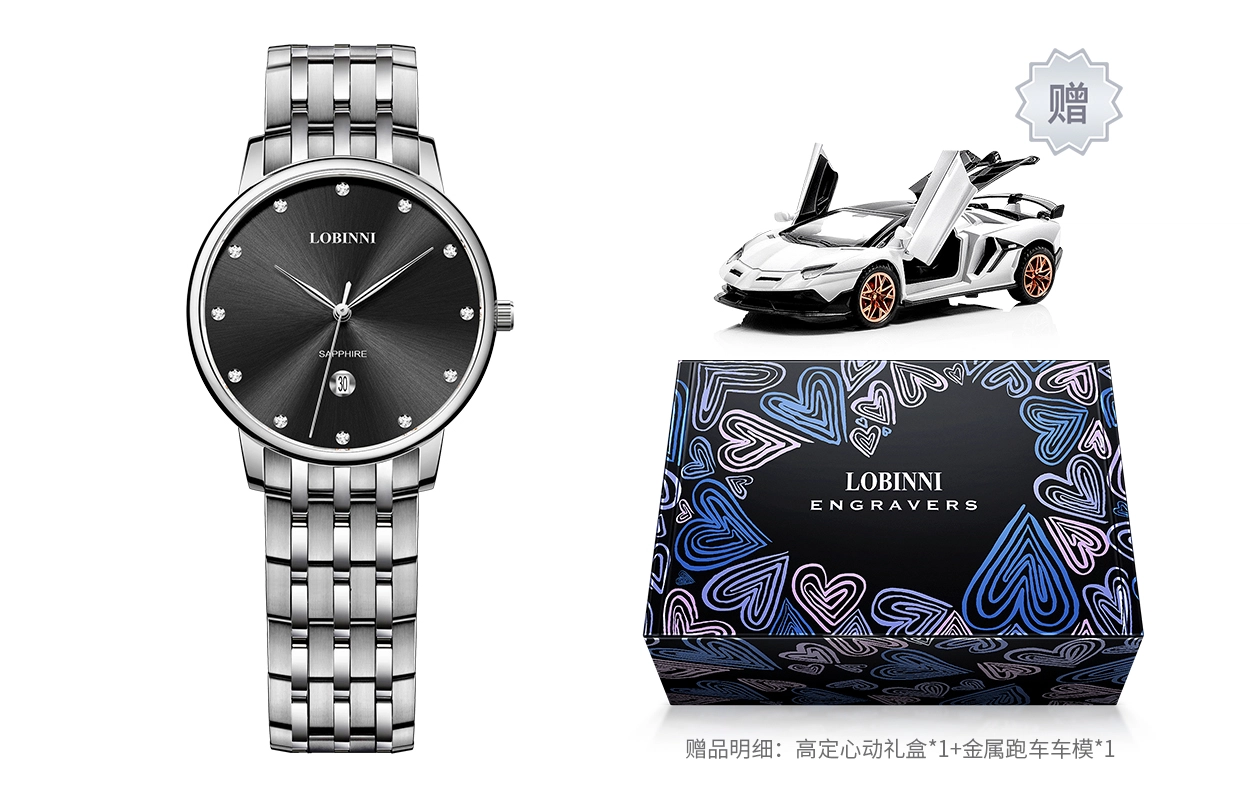 LOBINNI L 3010-