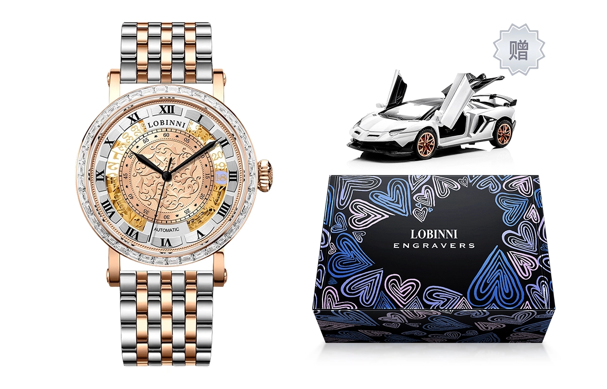 LOBINNI L 50 1830-A