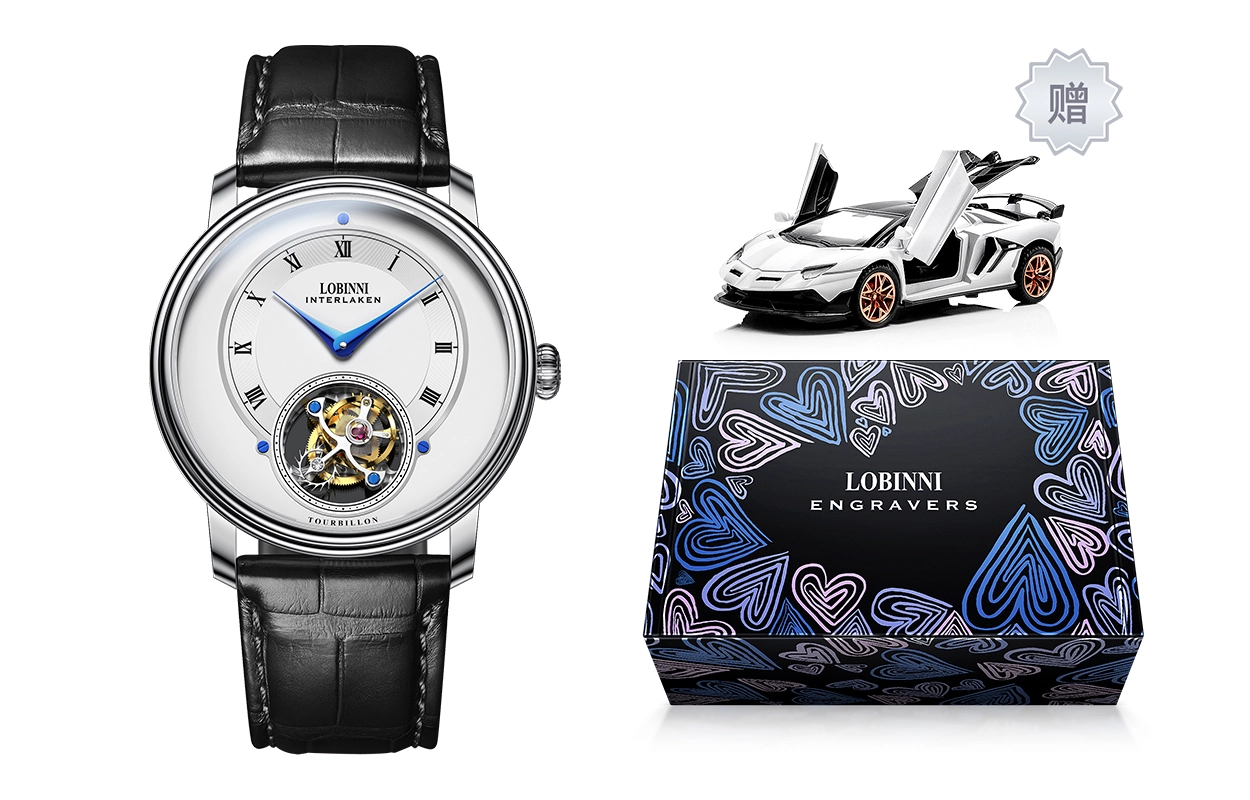 LOBINNI L 8882