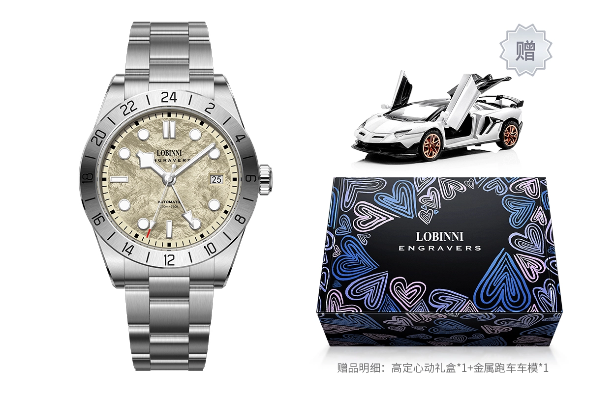 LOBINNI L 100 19025-A