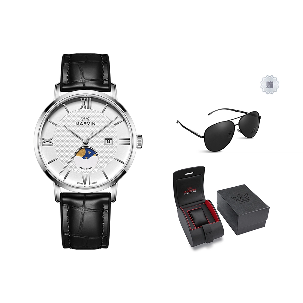 MARVIN 41mm
