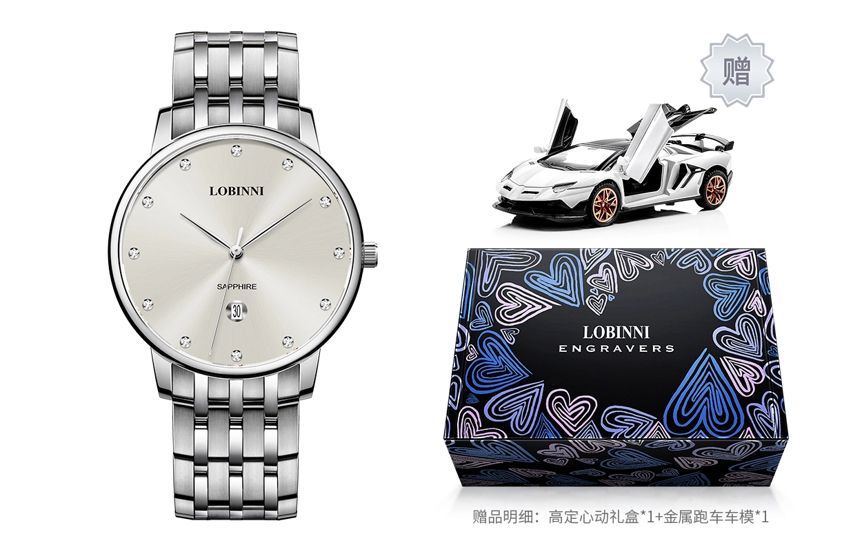LOBINNI L 3010-
